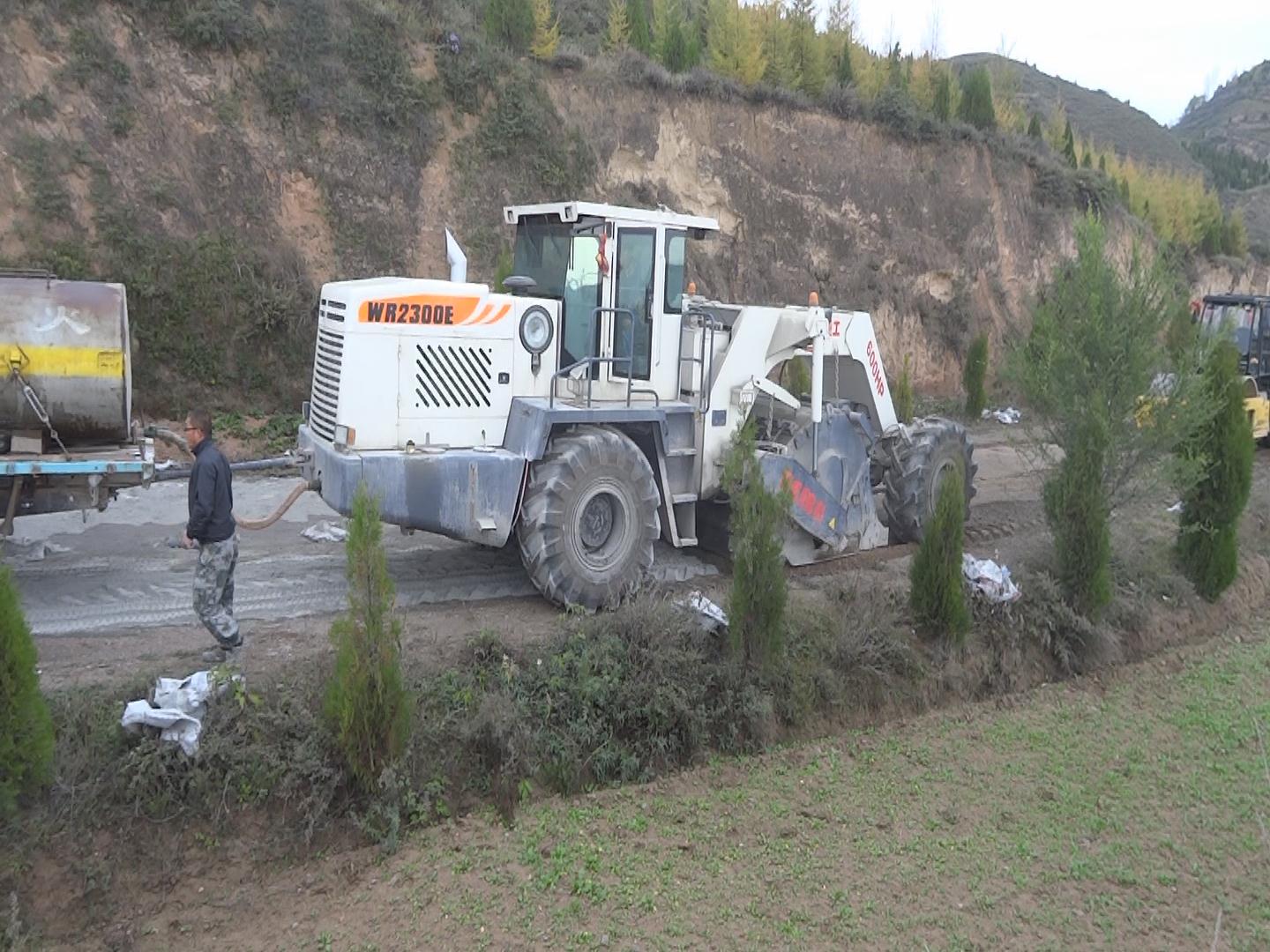 WR2300E，甘肅隴西冷再生